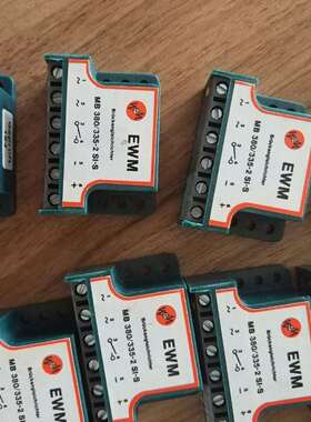 Endress+Hauser FTW32-A1D3AA0A  L=6000mm  Ser No:E803700103E