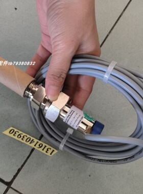 Honsberg ur1-032hm-13 MR1KO-020GK010开关 EFK2-015HK029OS开关