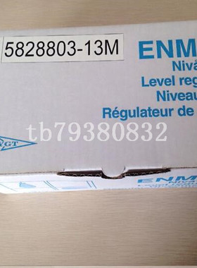 原厂飞力FLYGT ENM-10浮球开关6米 13米 20米