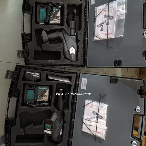 ELPRESSPVX1300压线钳