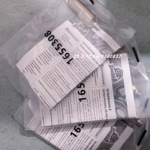 DROPSA 1655402传感器 1655308  PN1655305