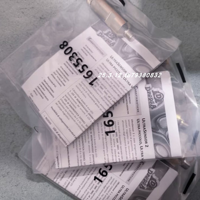 DROPSA传感器1655402全新