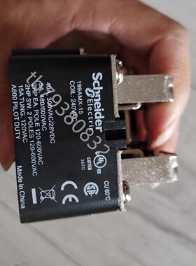 Schneider ZBE-1015+ZB4BZ009开关