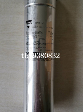 原装现货 vishay PHMKP400.1.1000-A64 198.9uf电容