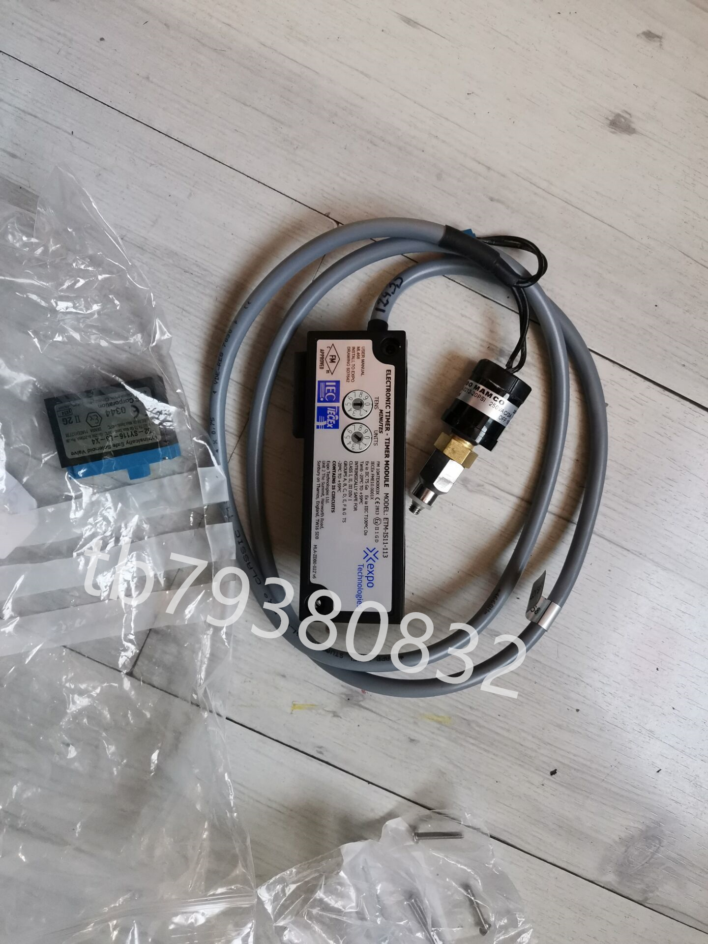 GOLDAMMER   WM1-L200-24VDC//WM700.2球阀油混水开关