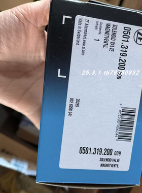 Z-F 0501.319.200现货 Z-F 0501319200原装电磁阀控制器