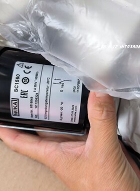 Relay RM85-2011-35-1024继电器