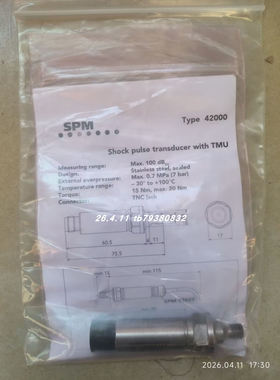 原厂SPM 42000传感器BERNSTEIN KIN-M12PS/006-KL2E接近开关