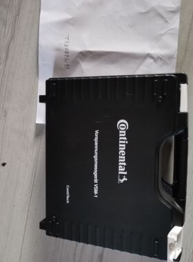 LUETZE LOCC-Box-GWPN 0-6457控制器