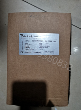 全新MURPHY L129CK1油位计 原装正品 MURPHY  EL150K1液位计