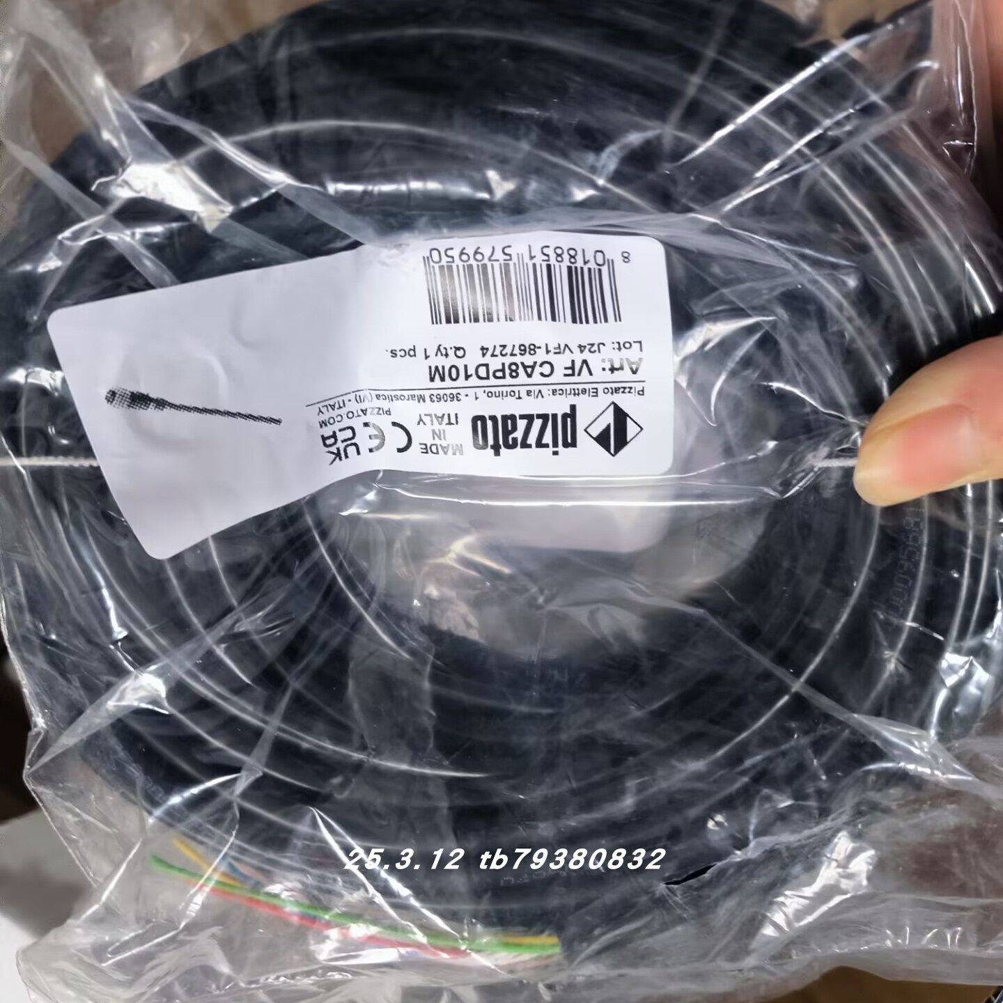 Demke154-24电源原装正品