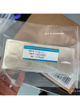 D-squame D100标准隔离采样胶带CUDERM  D101 一版20片 4版
