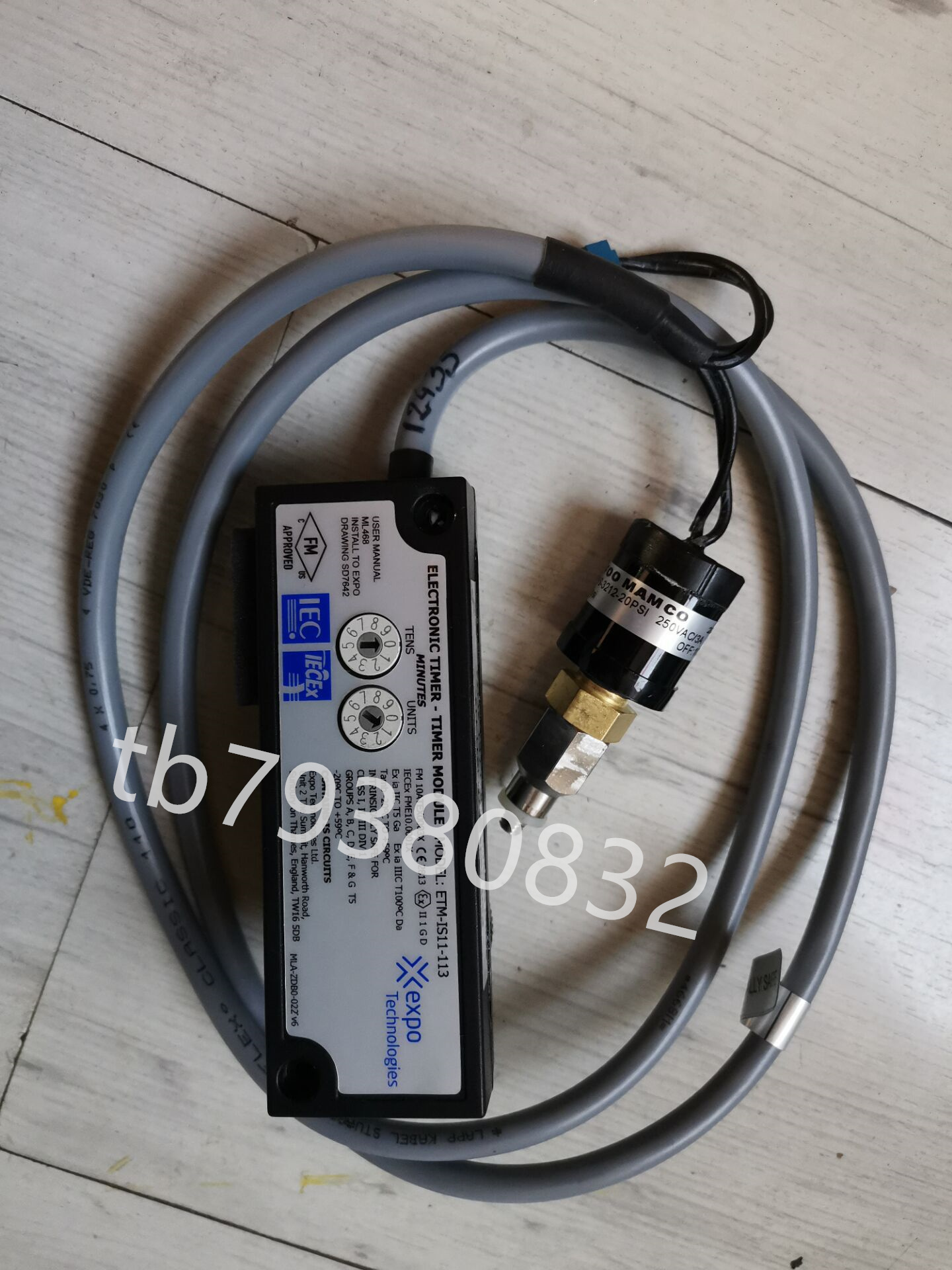 扳手SiouxSRT10S25BB