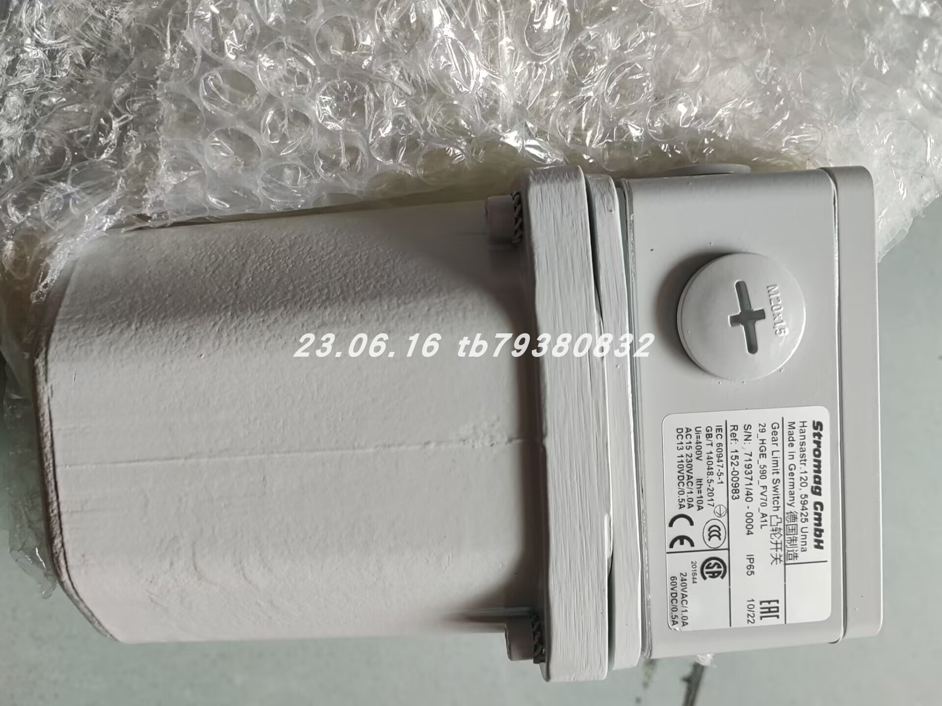 STROMAG凸轮开关51_75_BM0Z_299