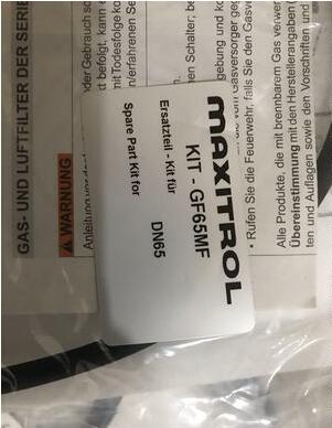 MAXITROL过滤毡KIT-GF65MF