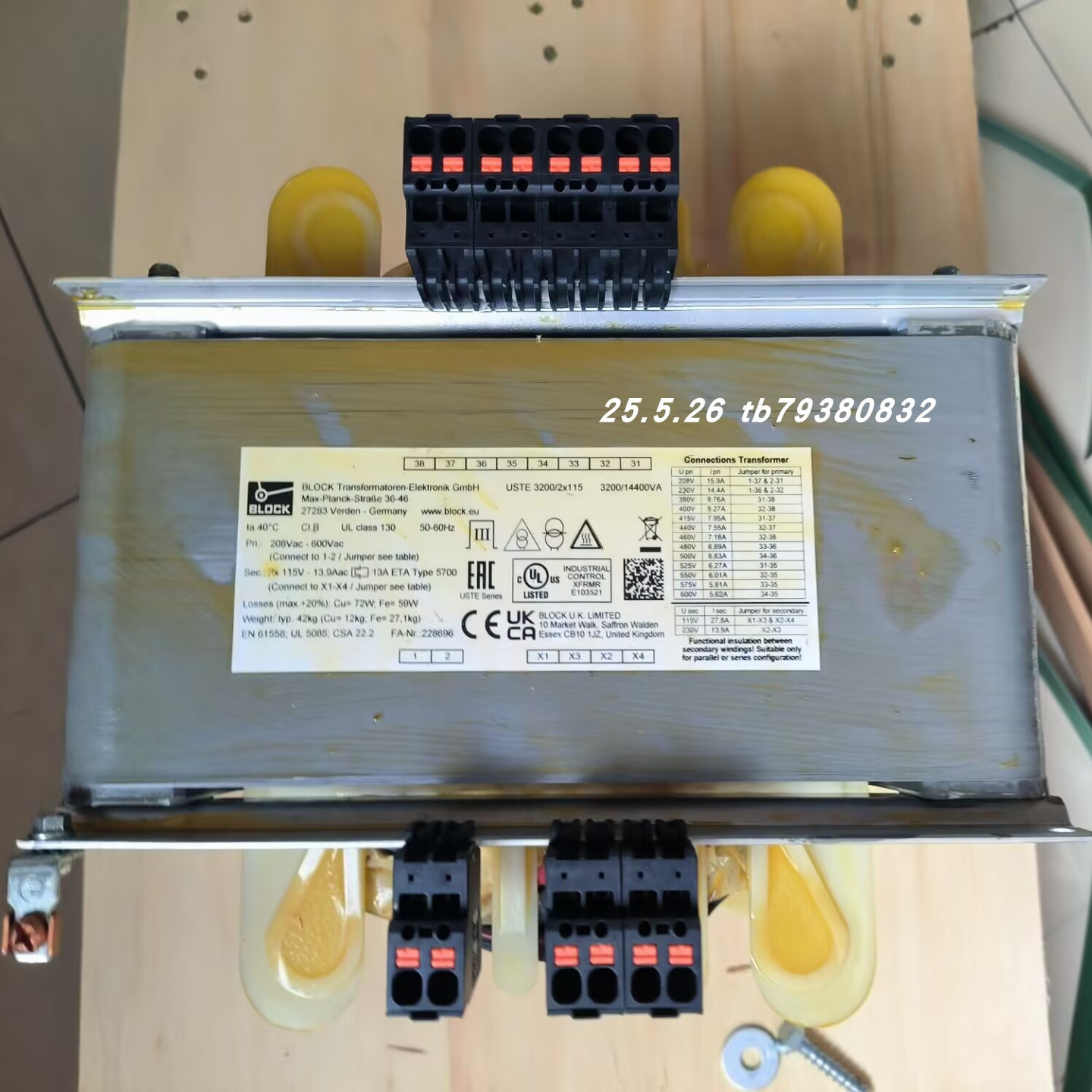 模块EB-0824-100-0+EB-GND8