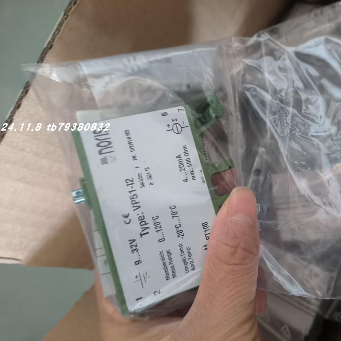 传感器NORISFAJ13-0215-A