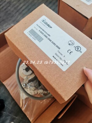 编码器KUBLER8.KIH40.2442.1000