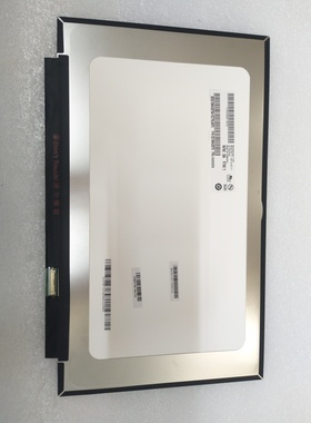 华硕 u4100u u4000u s4000ua rx410 ux430ua 液晶屏 显示屏幕