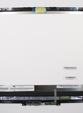 联想 chromebook C630 触摸屏 液晶屏 总成 5D10S73326