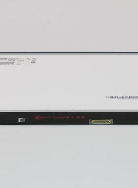 thinkpad 13 触摸屏 液晶屏 总成 屏模组 01AV664