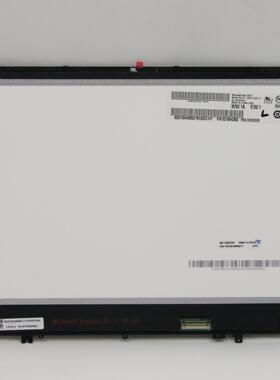 联想 530s-14 总成 液晶屏 屏模组 5D10R06217