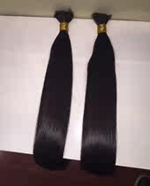 Extension cheveux - Ref 217622 Image 5