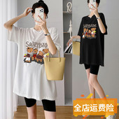 中长款 孕妇装 纯棉t恤 孕晚期卡通宽松夏季 打底衫 夏装 韩版