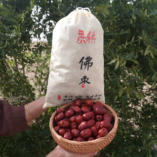 甘肃景泰五佛大红枣3斤装