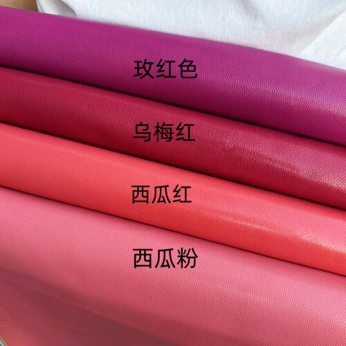 意大利进口HAAS球纹牛皮 红色系中小球真皮皮料 1mm 软 手工DIY