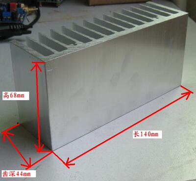 【正龙电子】大号铝型材功放板