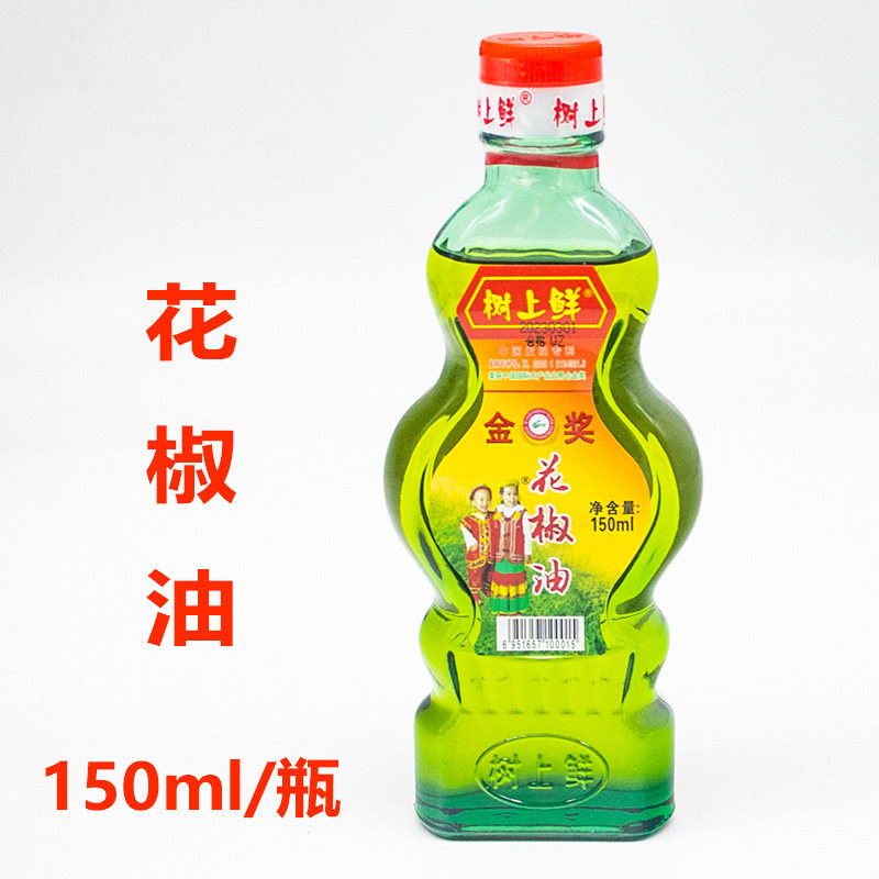 树上鲜花椒150ml重庆特产火锅调料麻油红花椒油麻椒油凉拌图片
