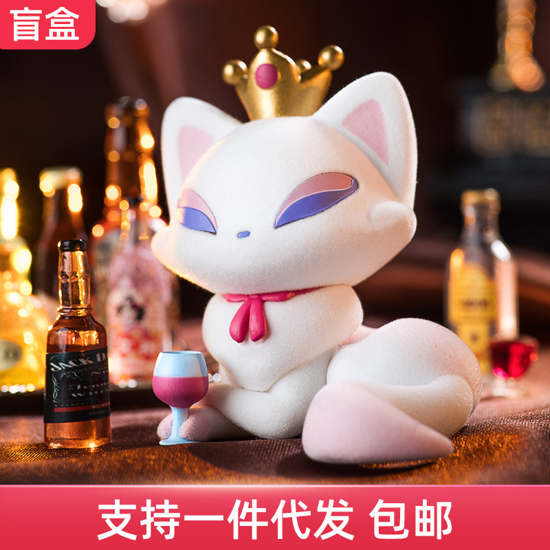 办公室治愈小摆件解压礼物