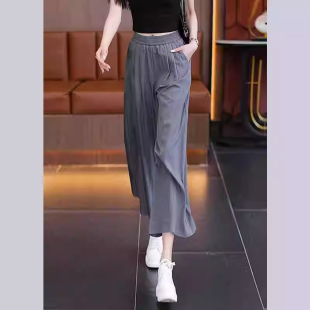 凉凉直筒裤 清仓捡漏冰丝阔腿裤 显瘦外穿高腰宽松山本裤 薄款 女夏季