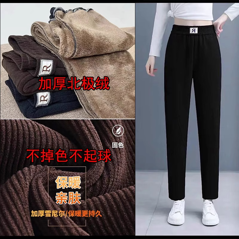 清仓捡漏妈妈裤子高腰显瘦加绒加厚哈伦裤中老年女士宽松保暖长裤