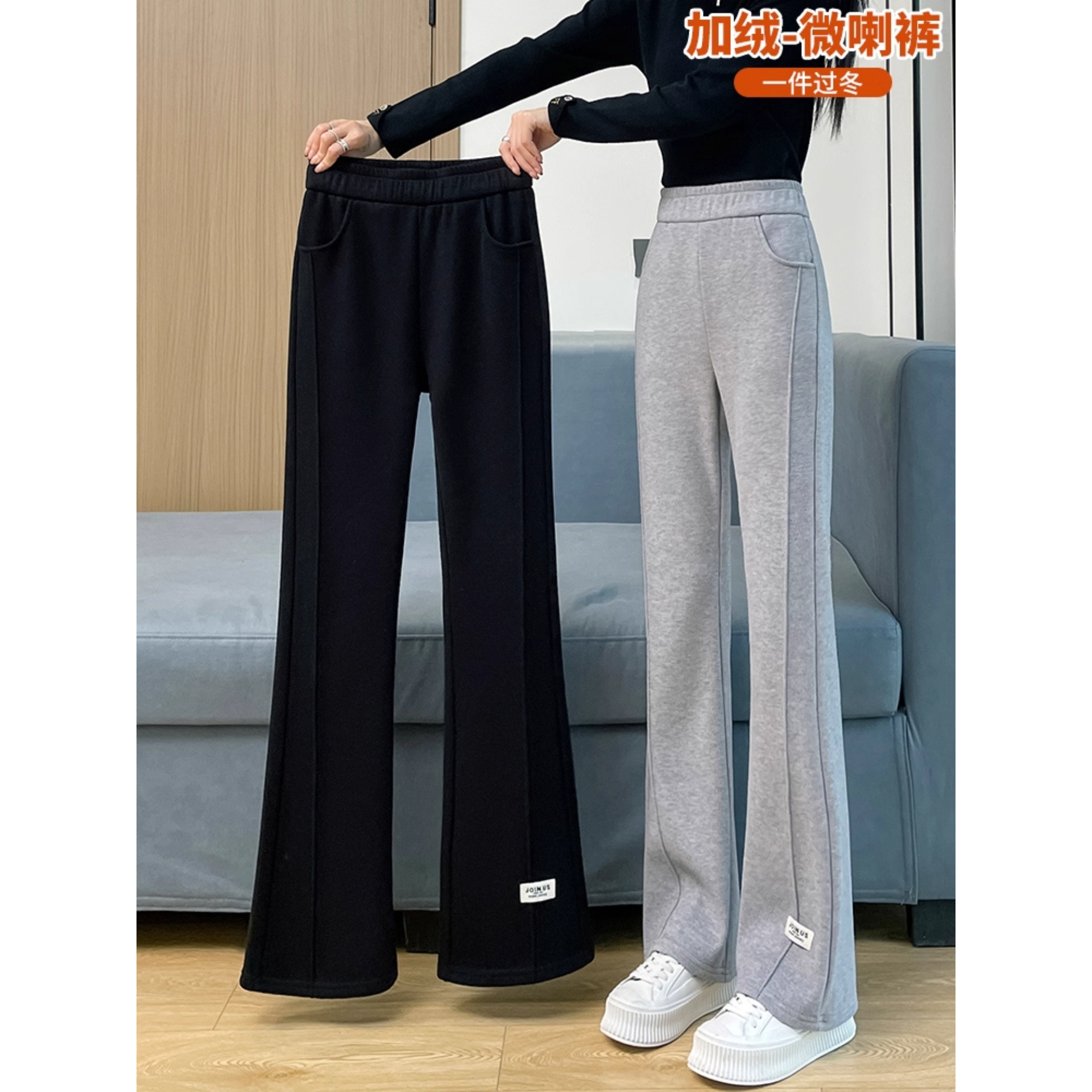 大码阔腿裤加绒加厚休闲糯米裤女