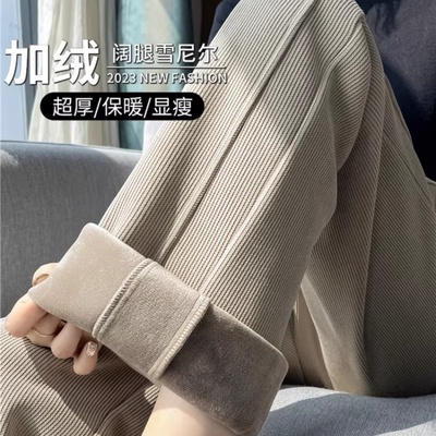 灯芯绒休闲直筒加厚羊羔绒裤子女