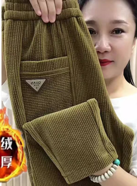 加厚中老年人女裤保暖直筒休闲裤