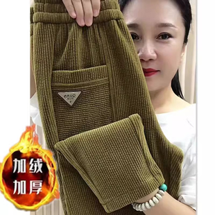 清仓捡漏秋冬灯芯绒妈妈裤子加绒加厚中老年人女裤保暖直筒休闲裤