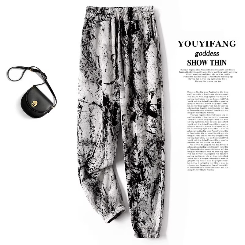 清仓捡漏国风水墨画哈伦裤女士小个子大码垂感冰丝显瘦灯笼九分裤,女装/女士精品,大码裤装,淘宝优惠券,粉丝福利购,淘宝优惠卷