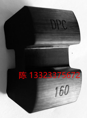 HTLB联轴器H型弹性块A110/125/140/160/180/200/225减震块工字型