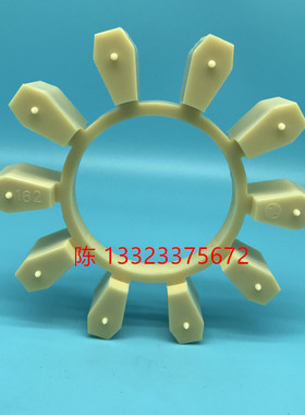 FLENDER弗兰德外径112 142 162 202 127 182 BIPEX BWN联轴器胶圈