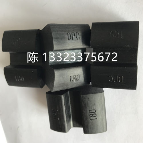H160弗兰德FLENDERN弹性体N-EUPEX缓冲橡胶垫H型黑色胶块SIZE国产