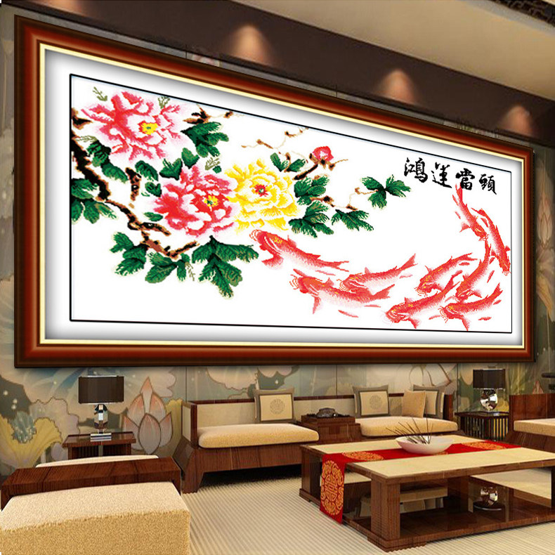 鸿运当头牡丹富贵九鱼图刺绣好的十字绣成品机绣客厅简约装饰挂画