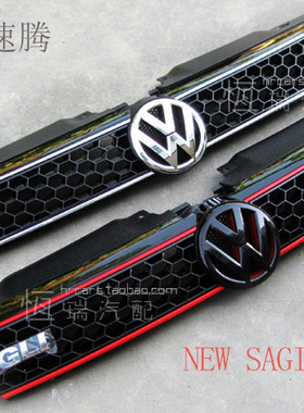 大众速腾中网改装 12-14款速腾蜂窝中网 速腾改装GLI中网