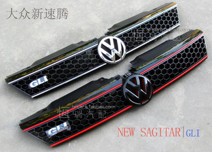 速腾蜂窝中网 福斯速腾中网改装 14款 GLI中网 速腾改装