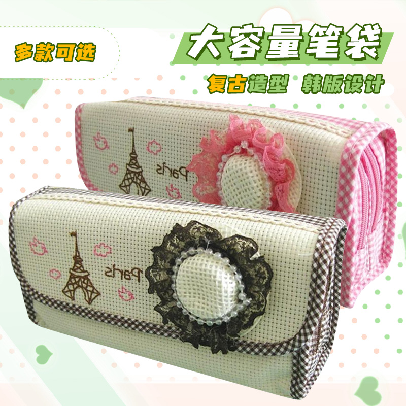 学生十字绣笔袋复古文具盒
