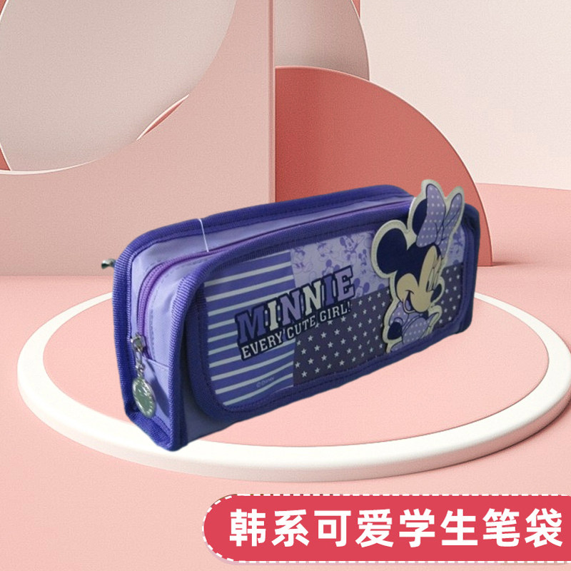 联众包邮米奇韩国铅铅笔盒大容量笔袋笔帘用品学生可爱儿童文具袋
