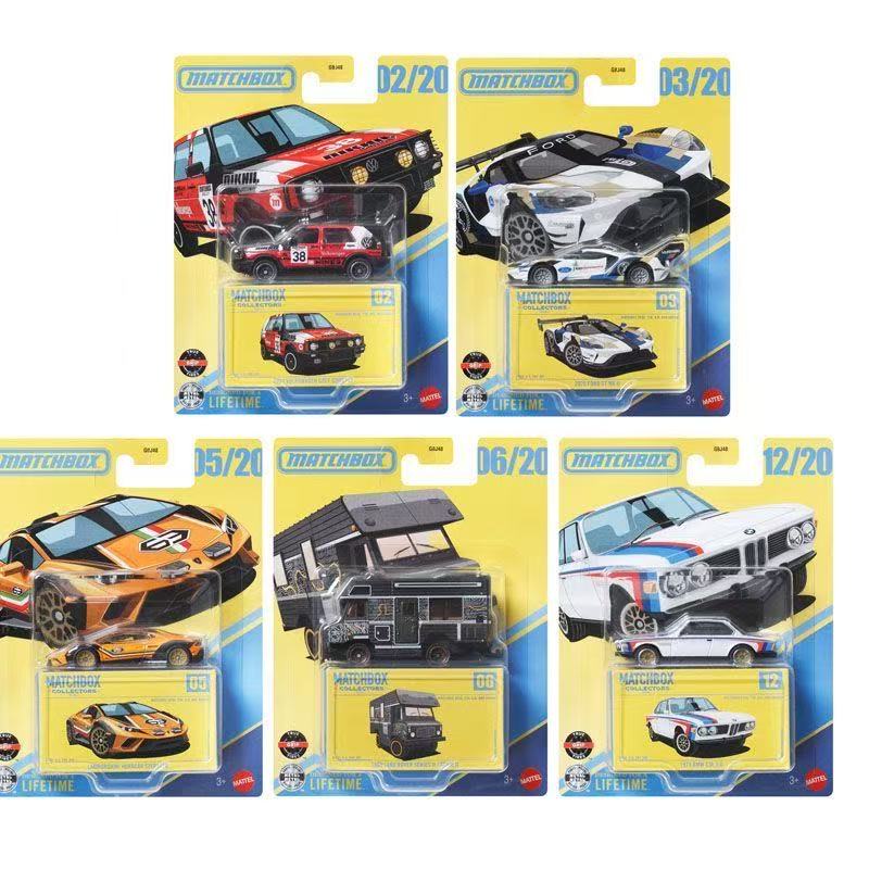 火柴盒GBJ48收藏家系列路虎房车宝马兰博福特GT25E