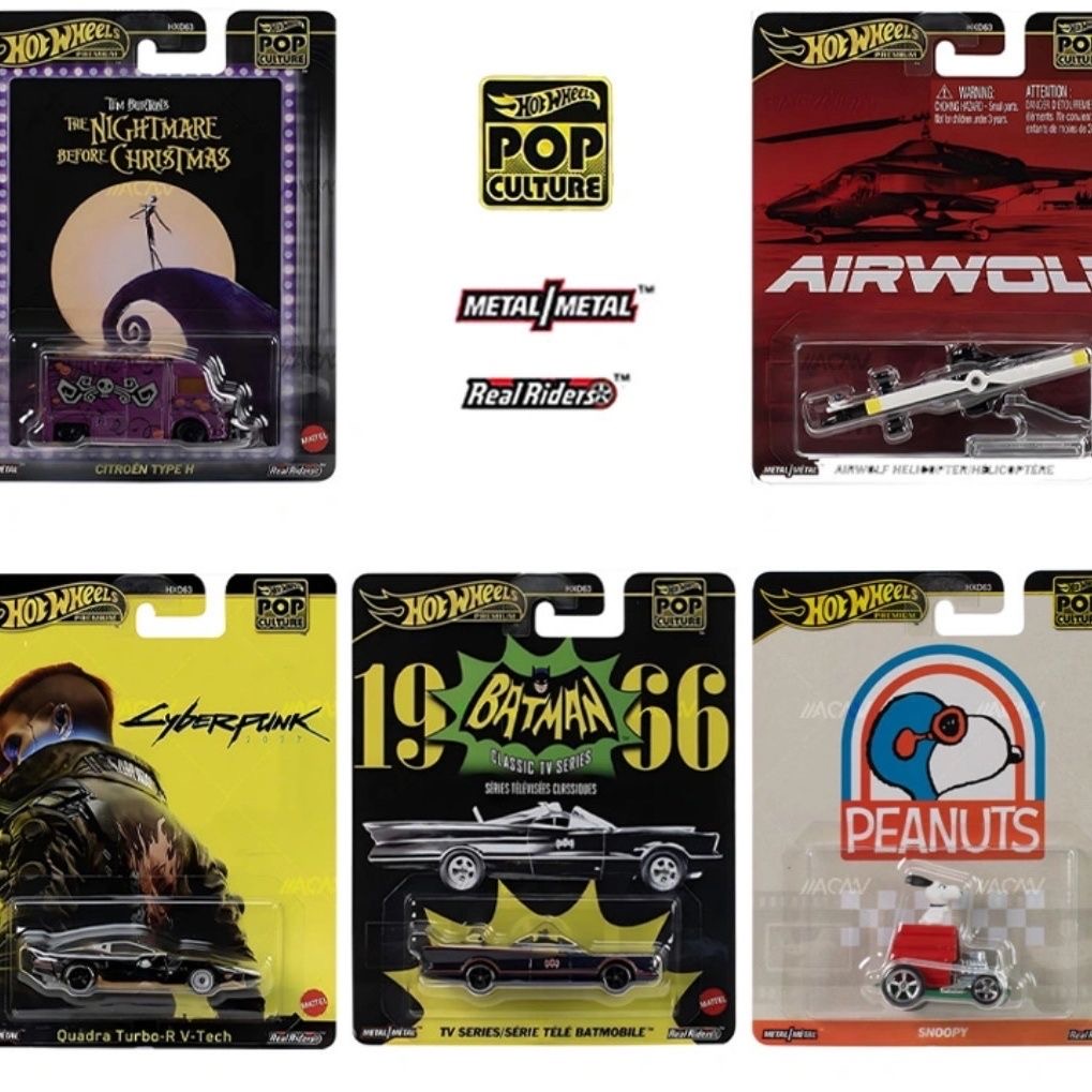 风火轮金标Gt系列HXD63回到未来铁底胶胎汽车文化